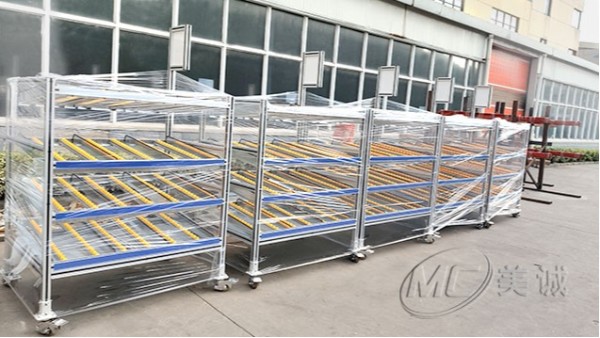 工業(yè)鋁型材料架又稱(chēng)：AGV料架