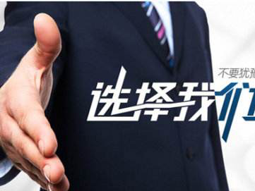 始于顏值、終于品質(zhì)------- 南京美誠鋁業(yè)帶給你不一樣的感覺！
