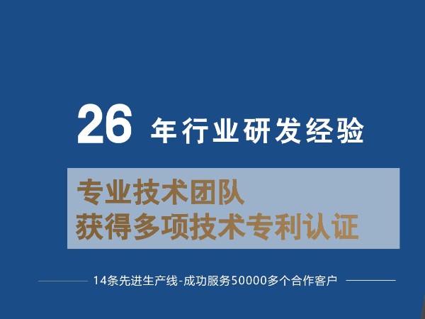 了解工業(yè)鋁型材，選型手冊好幫手